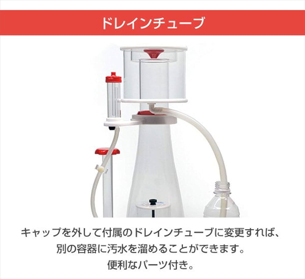 Amazon.co.jp: □ゼンスイ プロテインスキマー Genesis